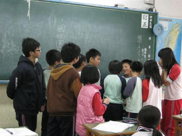 大家看了同一本書