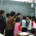 班級共讀書籍的討論活動