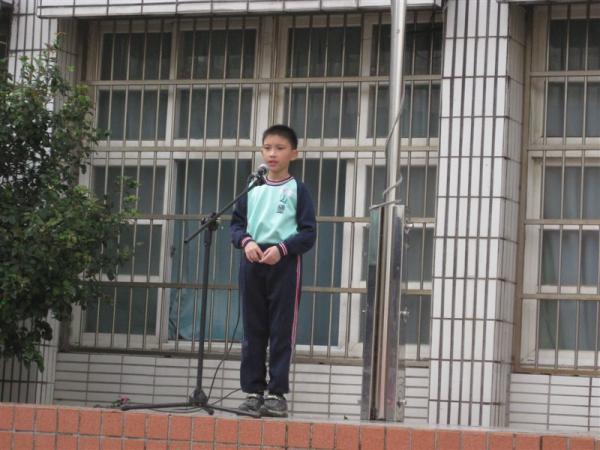 我很喜歡上台說話