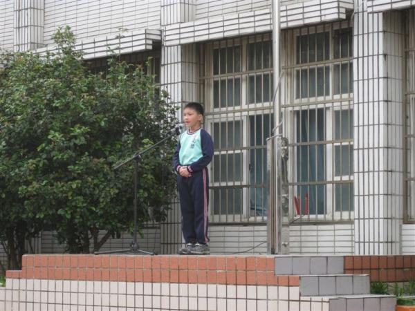 可以演說給全校同學聽
