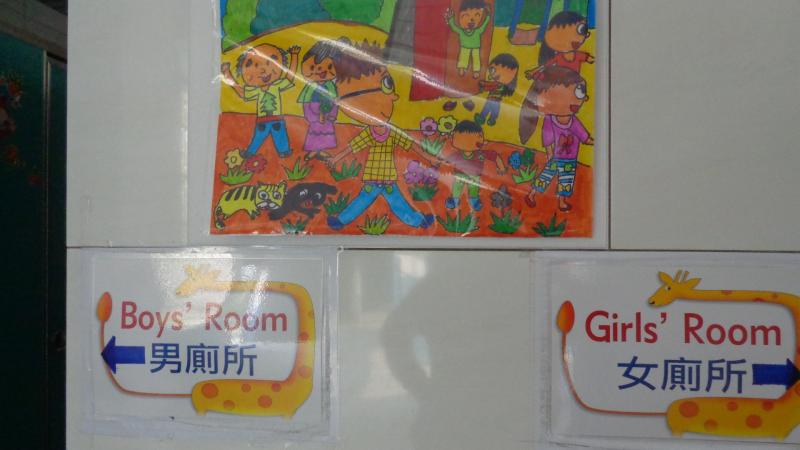 DSC02325.JPG