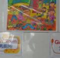 DSC02325.JPG