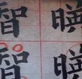 DSC02309.JPG