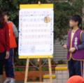 DSC02147.JPG