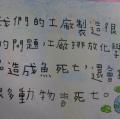 DSC01838.JPG