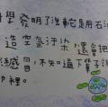 DSC01836.JPG