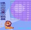 stu117-4417-4417四愛.JPG