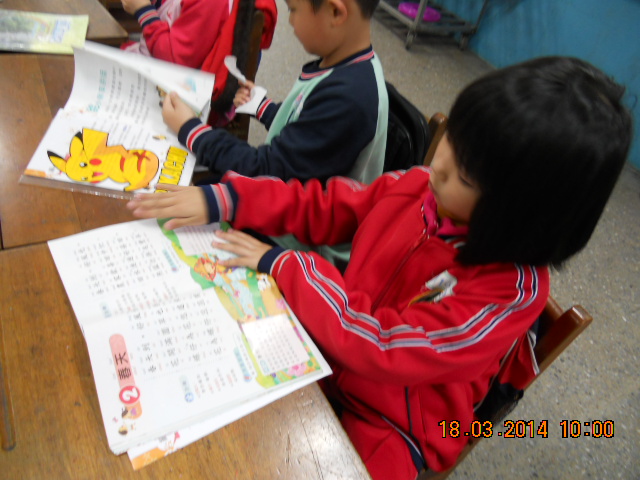 DSCN4900.JPG
