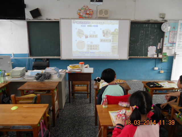 DSCN4911.JPG