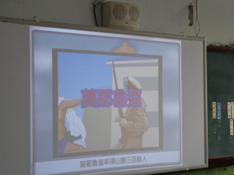 san 039.JPG