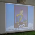san 041.JPG