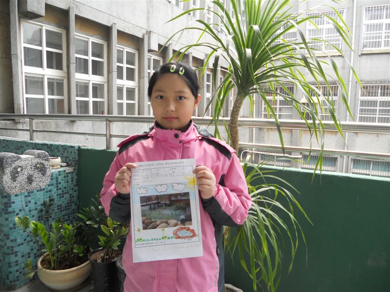 DSCN0255