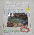 DSCN0257