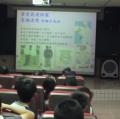 圖片解析可以看得相當清楚.....