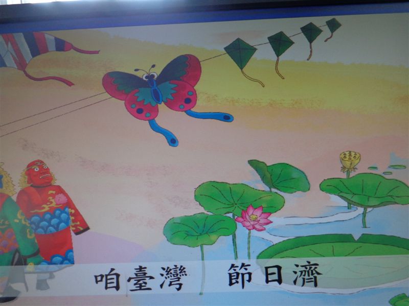 DSC01361