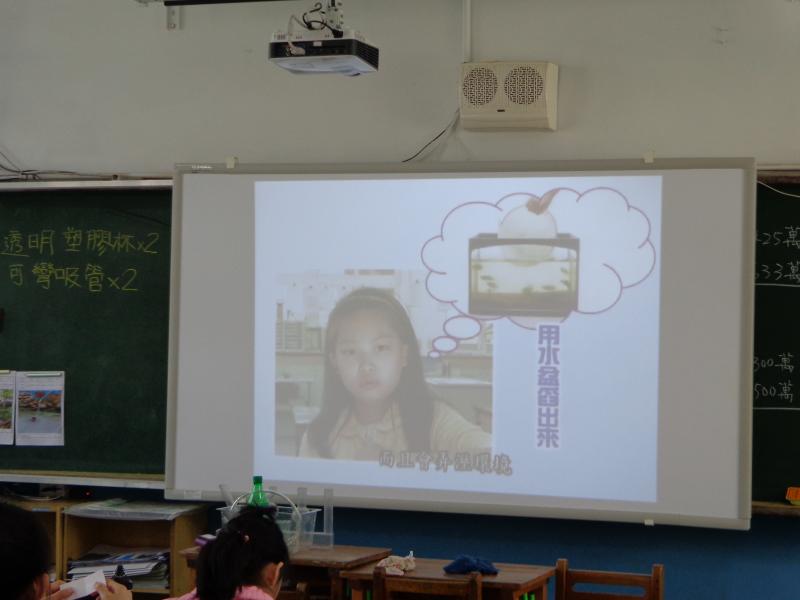 san 057.JPG