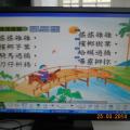 DSCN4977.JPG
