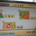 DSCN4984.JPG