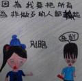 DSC01864.JPG