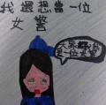 DSC01863.JPG