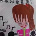 DSC01862.JPG