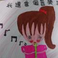 DSC01861.JPG