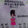 DSC01858.JPG