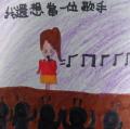 DSC01857.JPG
