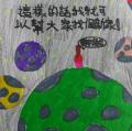 DSC01856.JPG