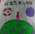 DSC01855.JPG