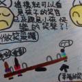 DSC01854.JPG