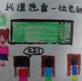 DSC01853.JPG