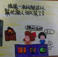 DSC01852.JPG