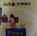 DSC01851.JPG