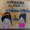 DSC01850.JPG