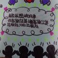 DSC01849.JPG