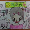 DSC01848.JPG