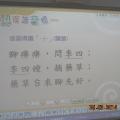 DSCN4986.JPG