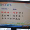 DSCN4987.JPG