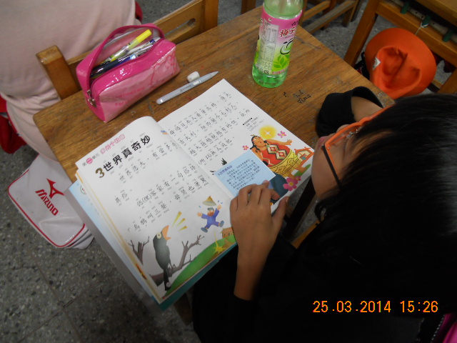 DSCN4994.JPG
