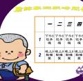 stu111-4211-4211詹鎵豪.JPG