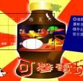 stu125-4225-可馨電玩.JPG