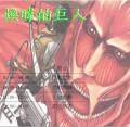 stu107-4107-黎煥暐4107.JPG