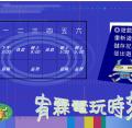 stu105-4105-4105.JPG
