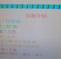 DSC06404.JPG