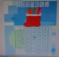 DSC06476.JPG