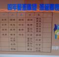 DSC06477.JPG