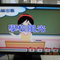 DSCN5012.JPG