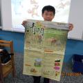 DSCN5023.JPG