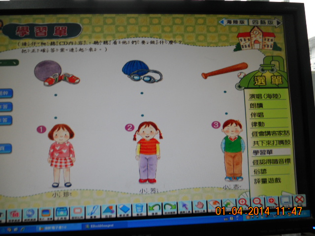 DSCN5026.JPG